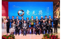 Gran Presentación Premios TECO